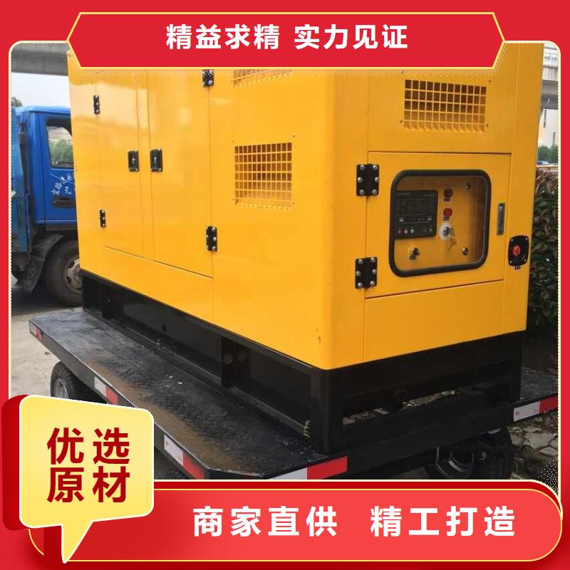50千瓦发电机出租含运费含税