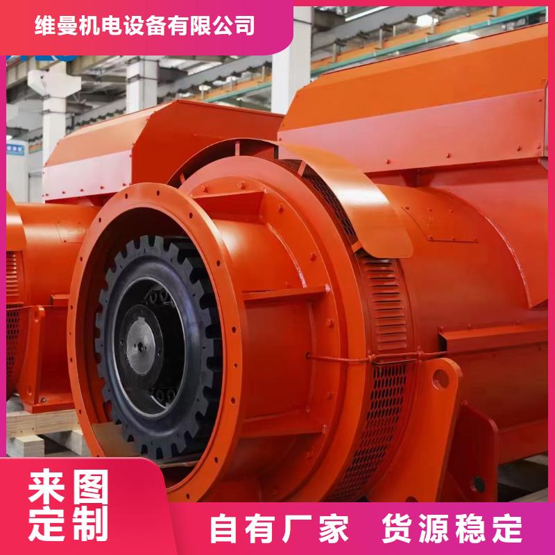 租赁箱变各种电力设备租赁品种齐全