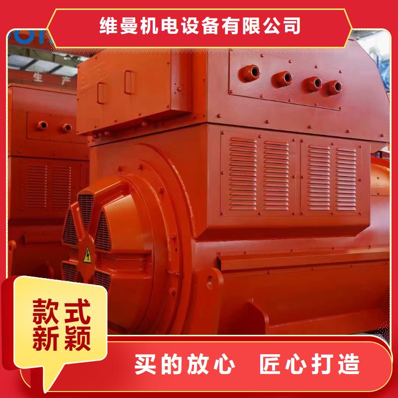出租35KV发电机源头厂家欢迎电询