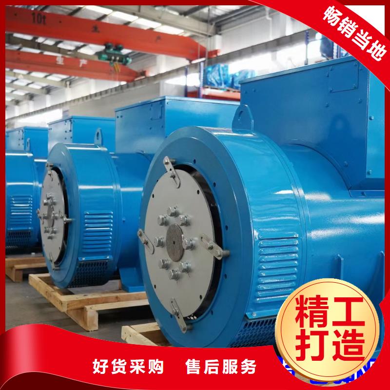 300KW发电机租赁含运费电缆含税