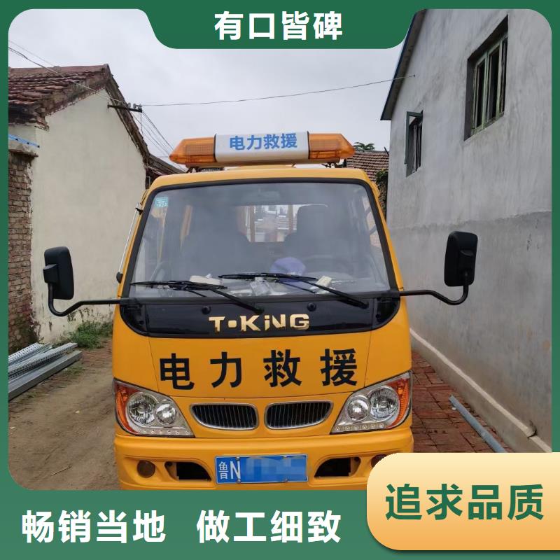 出租箱变源头厂家欢迎电询