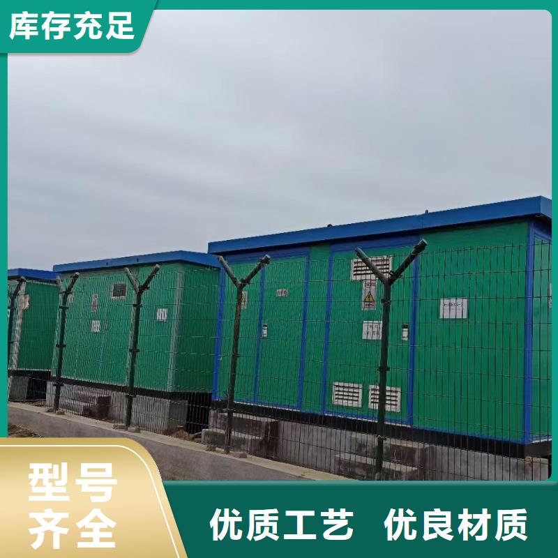 出租1000KW发电机