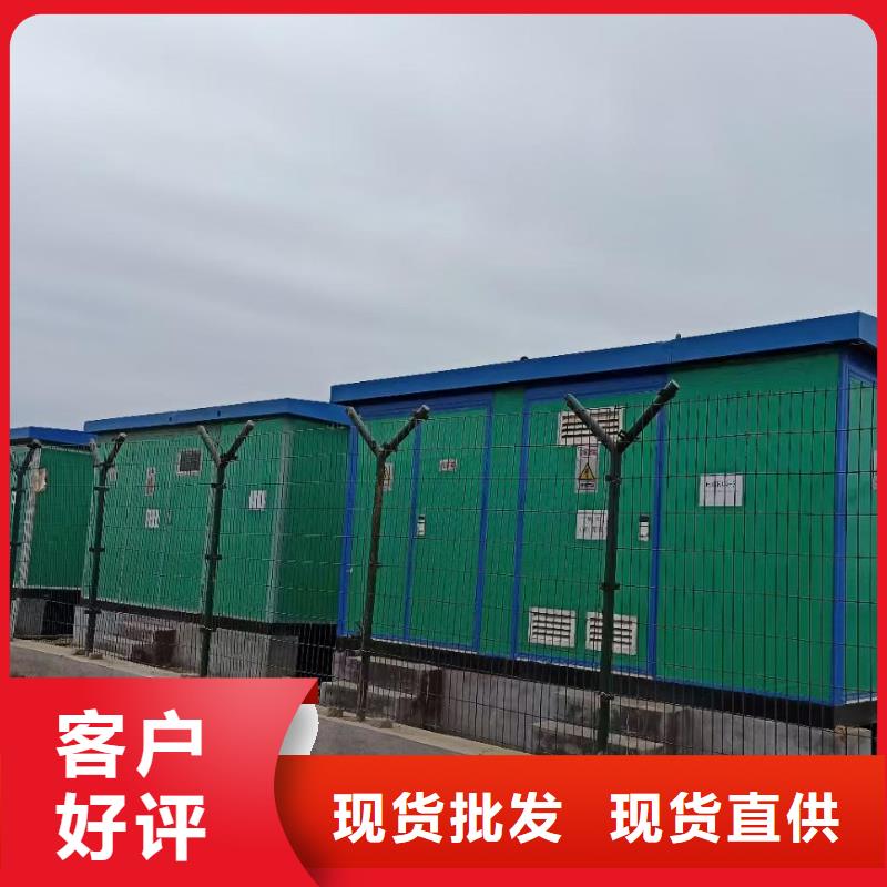 50KW发电机租赁可并机并网