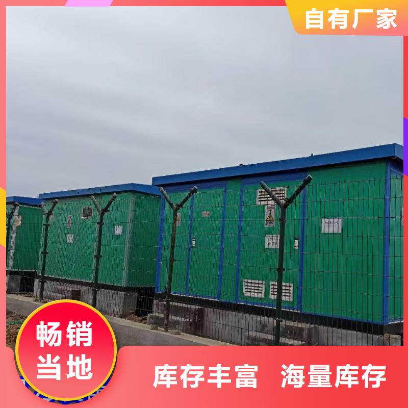 UPS电源车租赁可并机并网