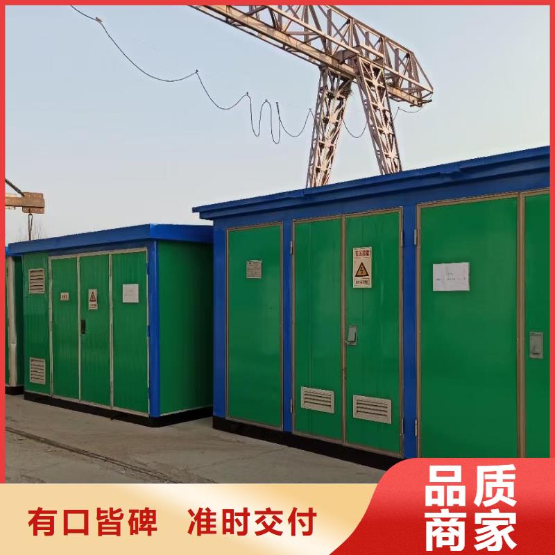 UPS保障车租赁本地厂家现货供应