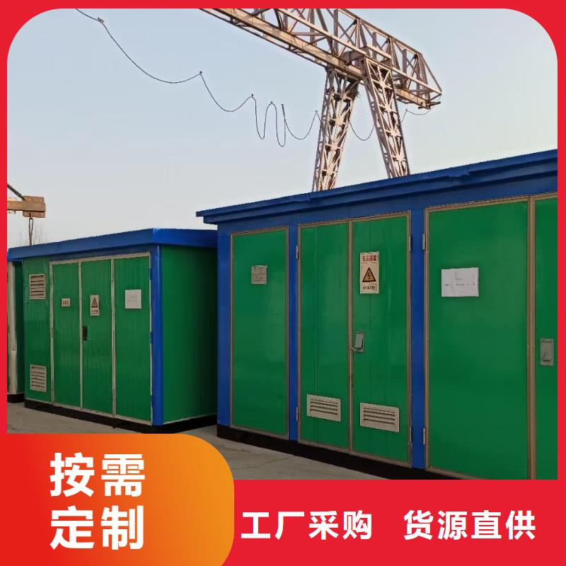 租赁应急发电机可并机并网