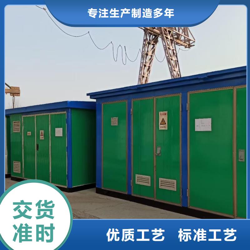 应急电源车出租源头厂家欢迎电询