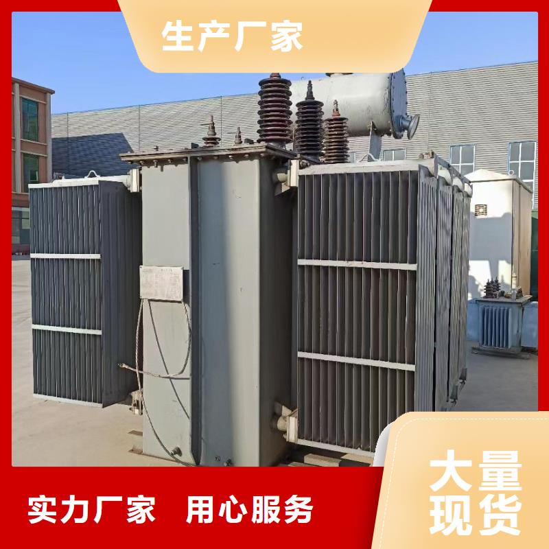 出租静音箱发电机
