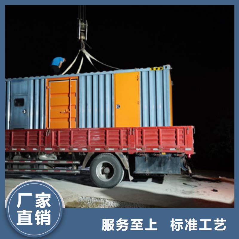出租发电机源头厂家欢迎电询