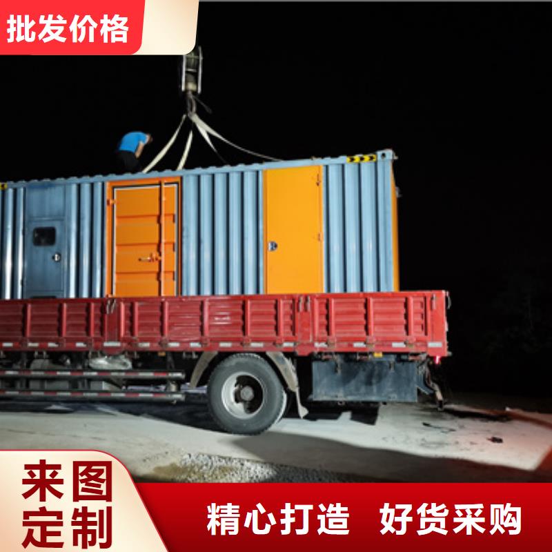 100KW发电机出租可并机并网