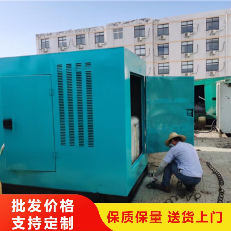 儋州市柴油发电机出租源头厂家欢迎电询