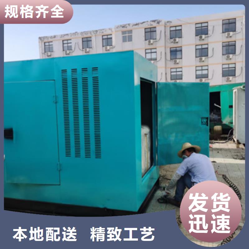 200KW电源车租赁源头厂家现货直供