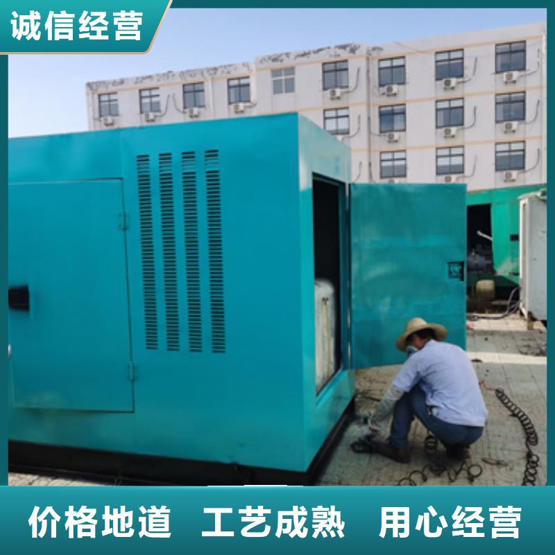 租赁应急发电车源头厂家欢迎电询