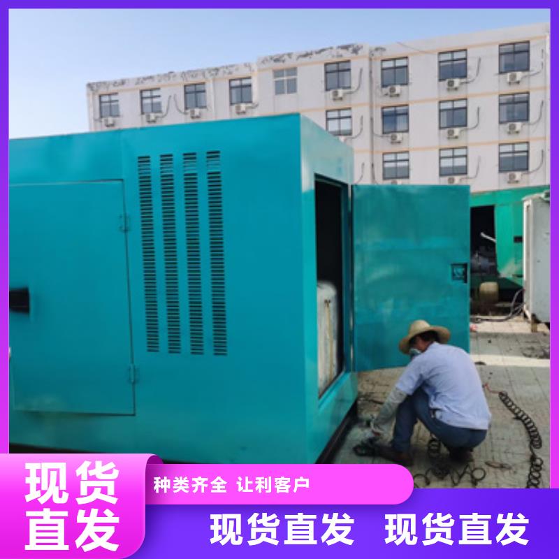 二手变压器销售电话