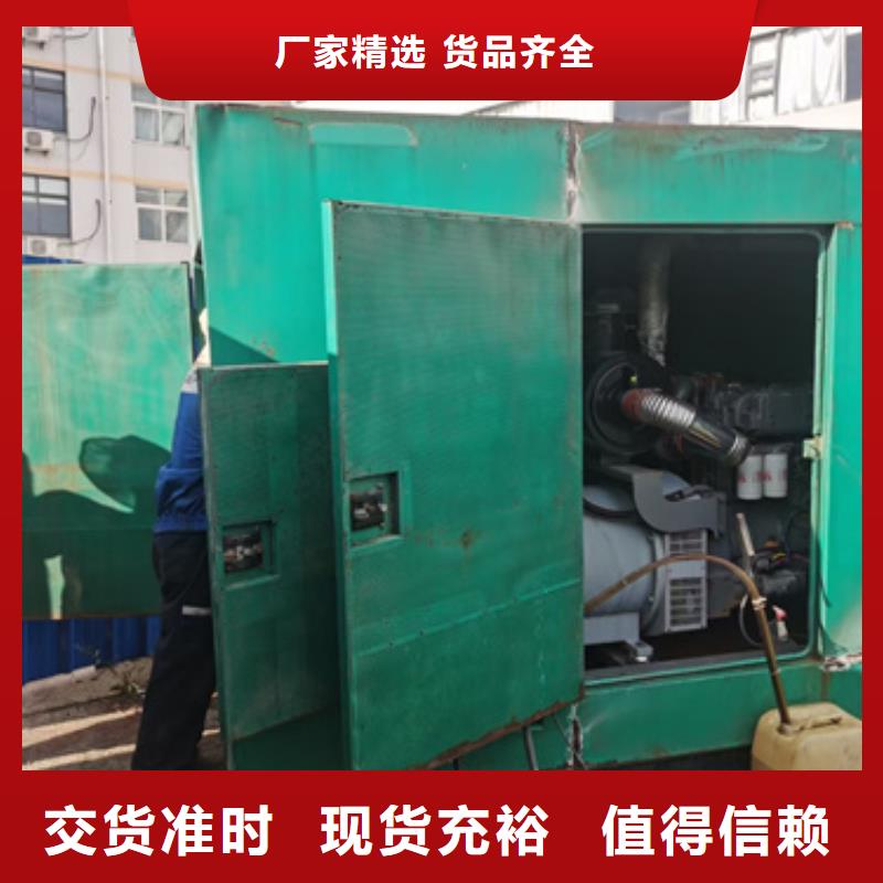 200KW电源车租赁源头厂家现货直供