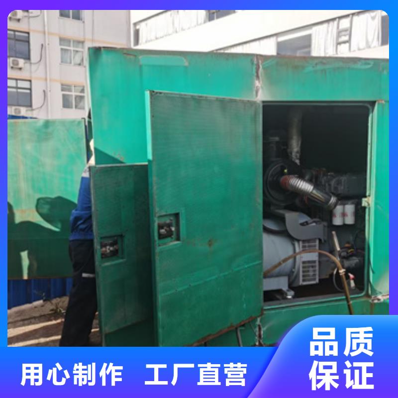 出租400KW发电机含运费电缆