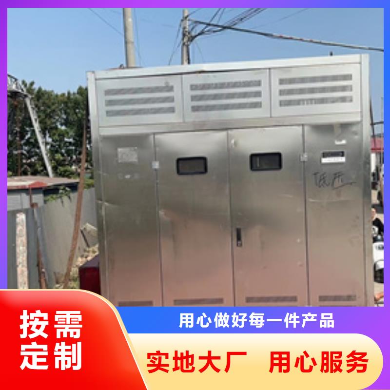 临时变电站租赁现货24小时服务