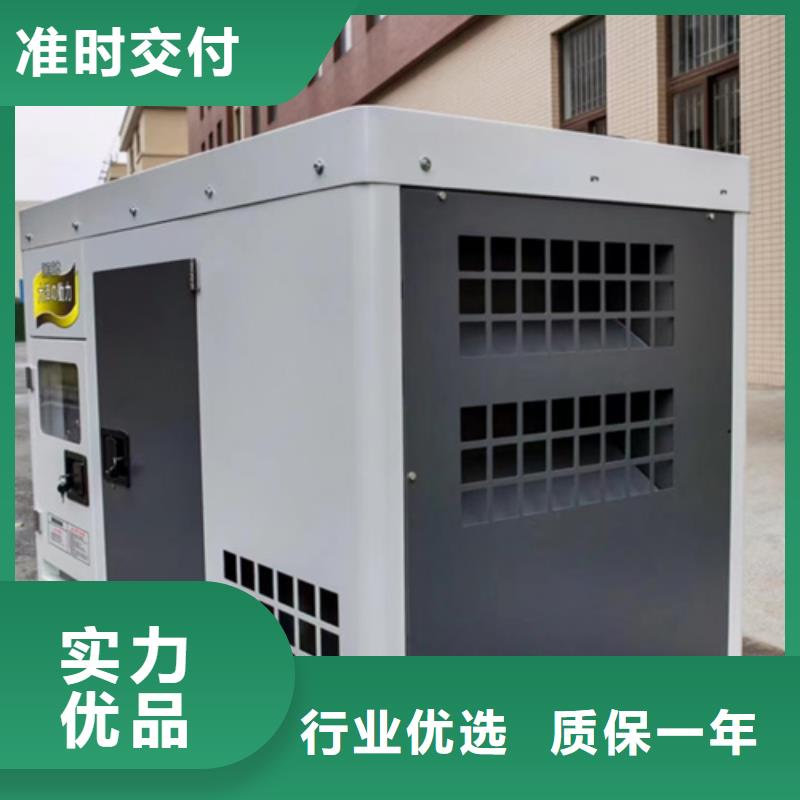 美式变压器租赁电话提供电缆