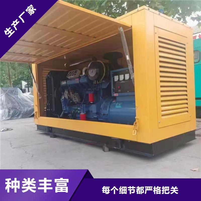 200KW发电机出租口碑好本地厂家含运费电缆