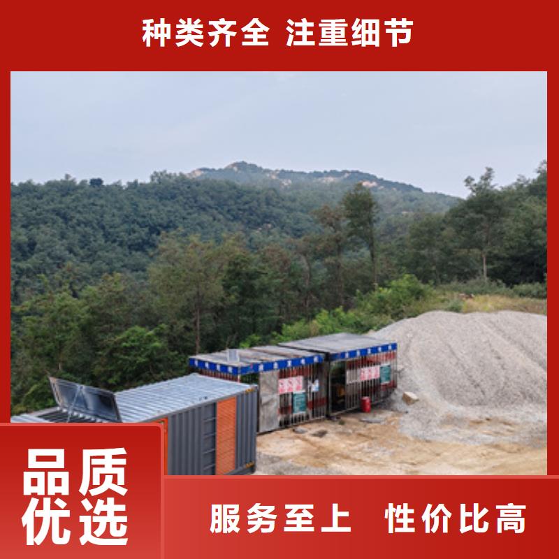琼中县出租应急发电车
