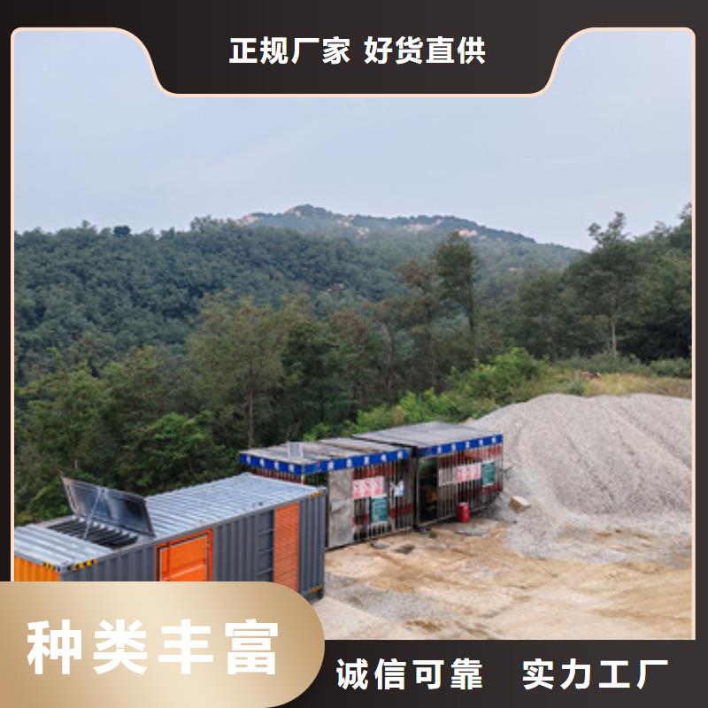 租赁10KV电源车