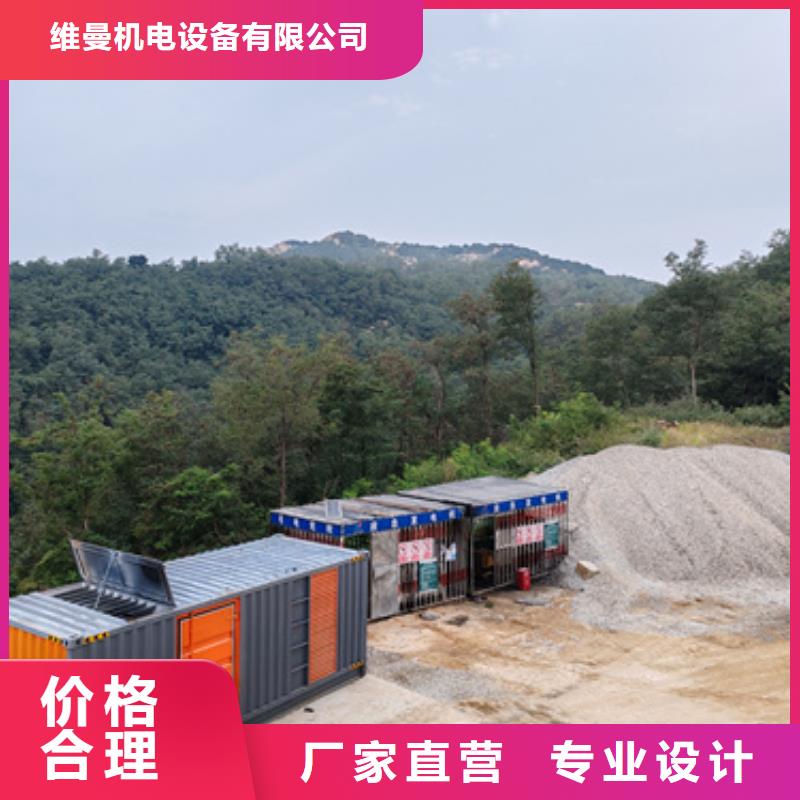 租赁应急发电车源头厂家欢迎电询
