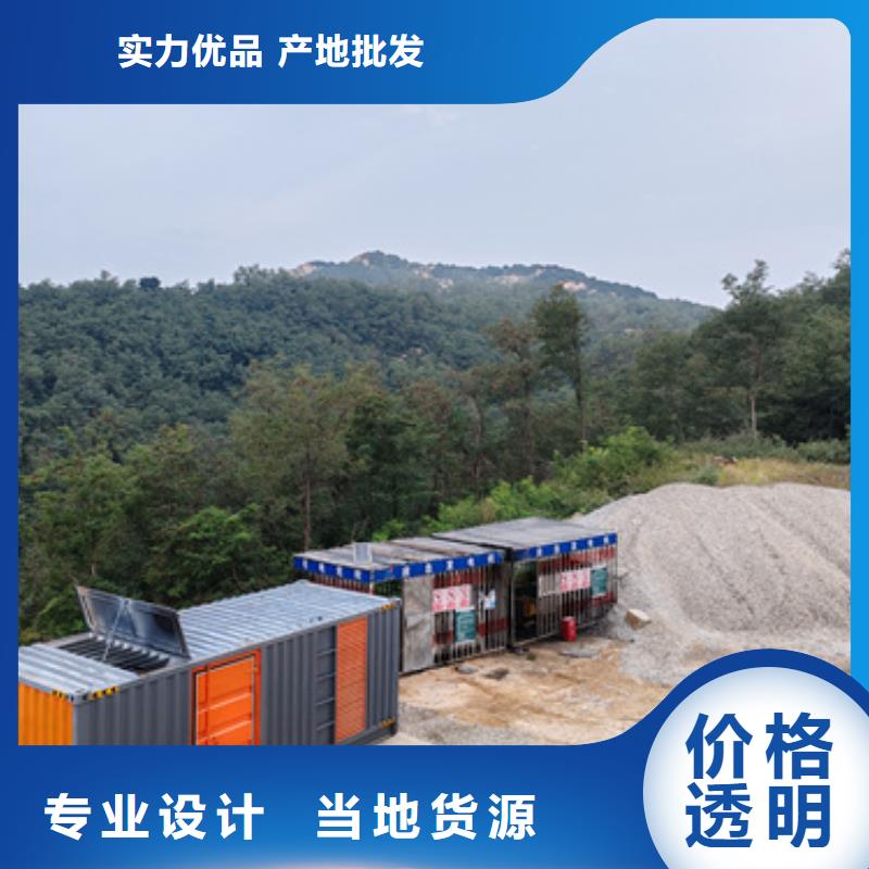50KW发电机租赁可并机并网