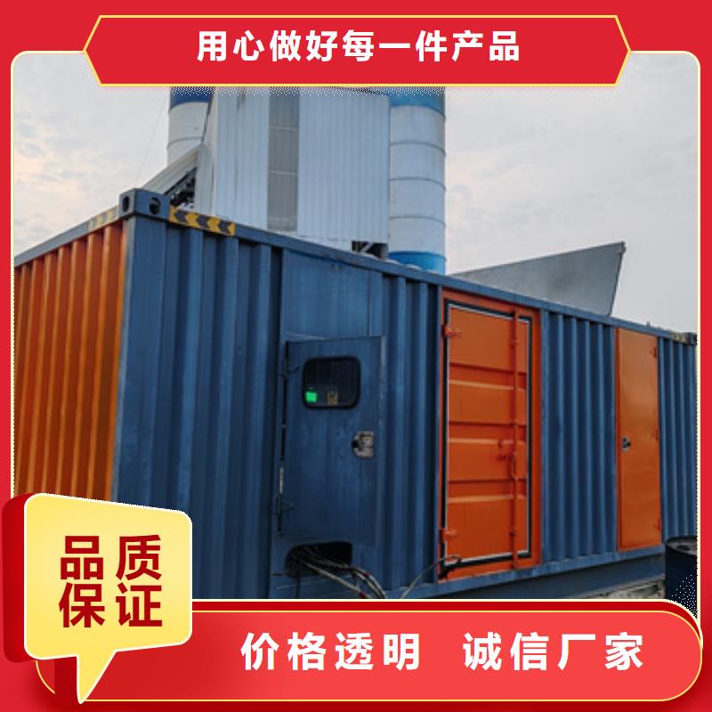 屯昌县发电机怎么租电力设备租赁随时能发货