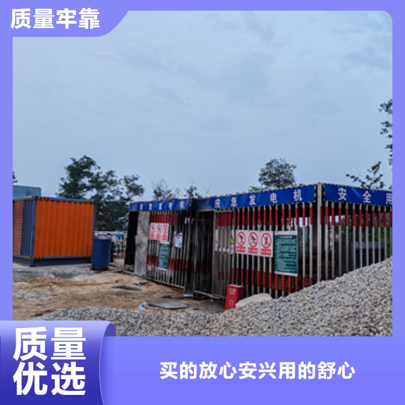 租赁发电车电话各种电力设备租赁品种齐全