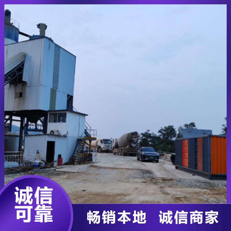 租赁电源车含运费电缆含税