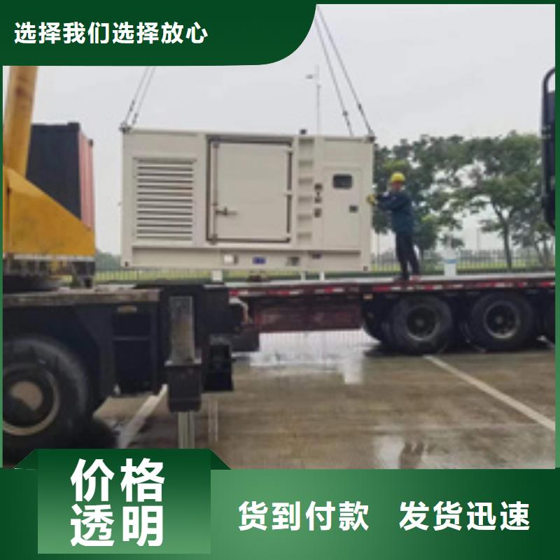 并网发电车租赁可并机并网