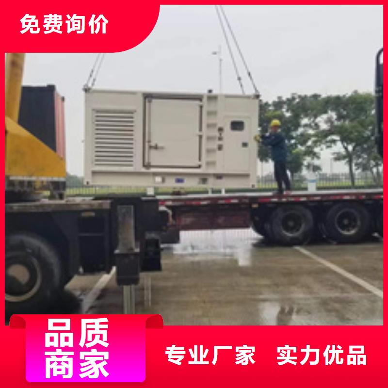 发电机出租含运费电缆