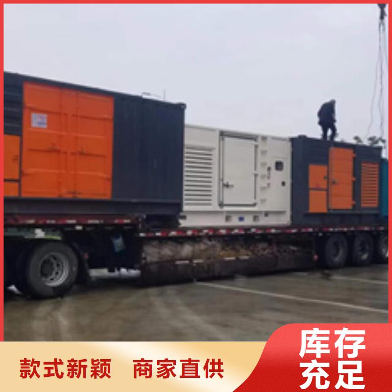 发电机出租源头厂家欢迎电询