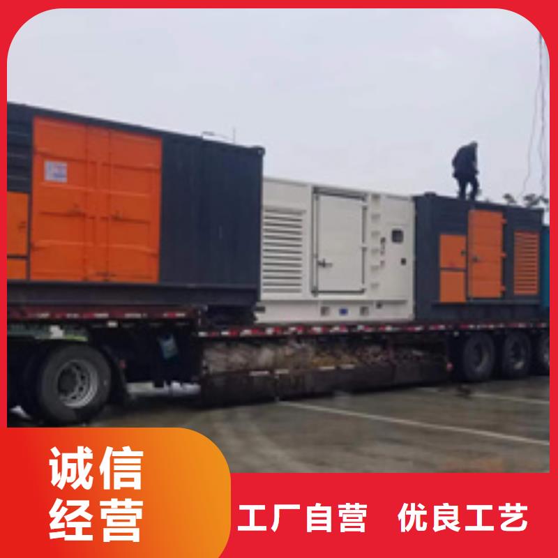 300KW电源车租赁