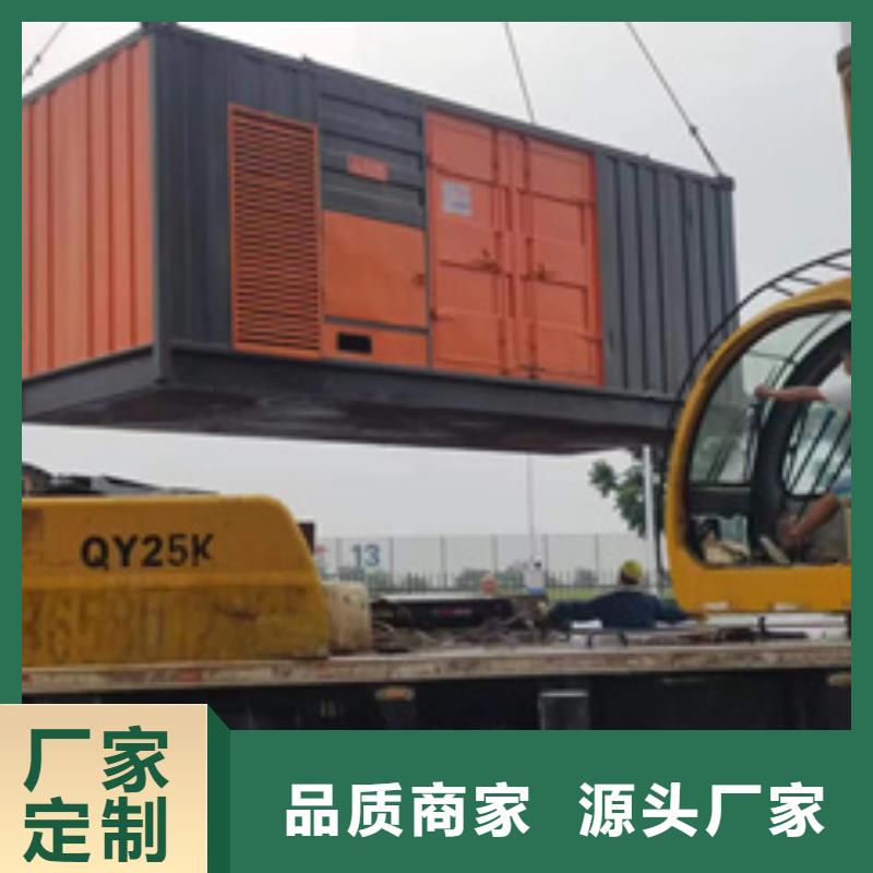 出租35KV发电机源头厂家欢迎电询