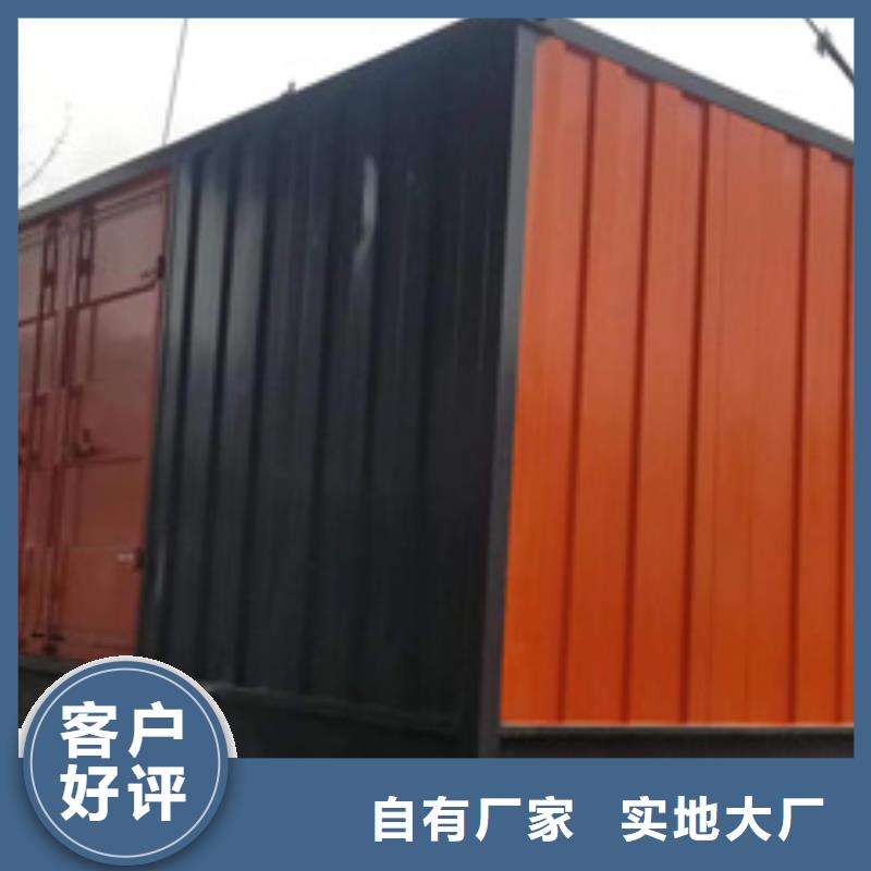 出租箱变源头厂家欢迎电询