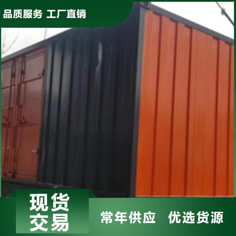 发电机租赁电力设备租赁随时能发货