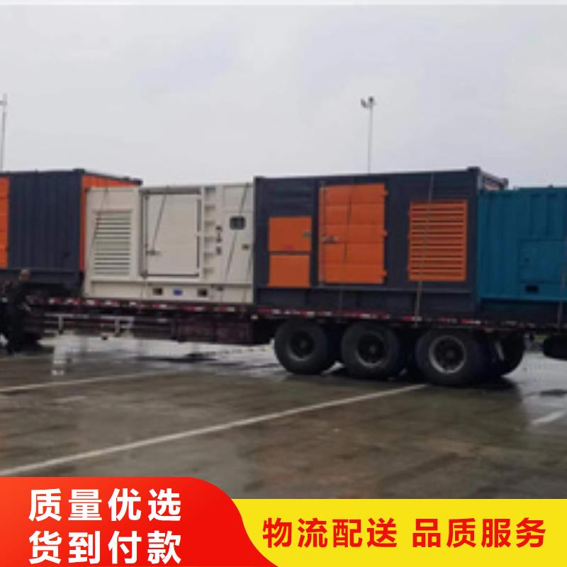 变压器租赁含运费随叫随到