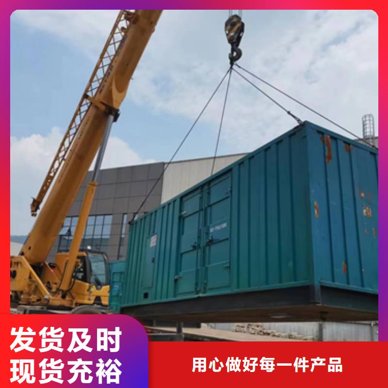 发电车租赁源头厂家欢迎电询