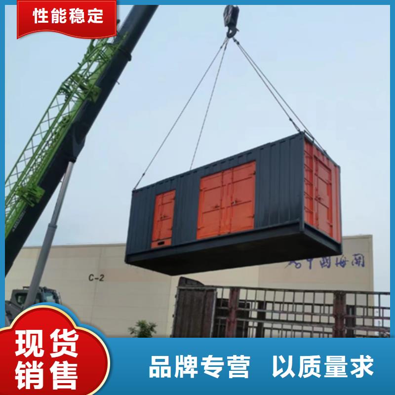400KW电源车租赁
