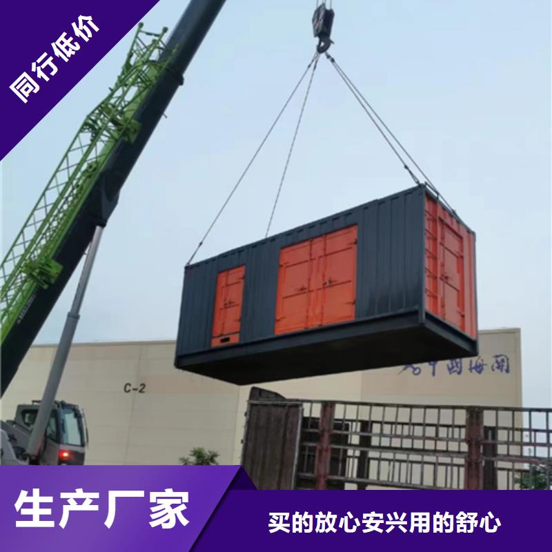电源车租赁本地厂家价格合理含运费