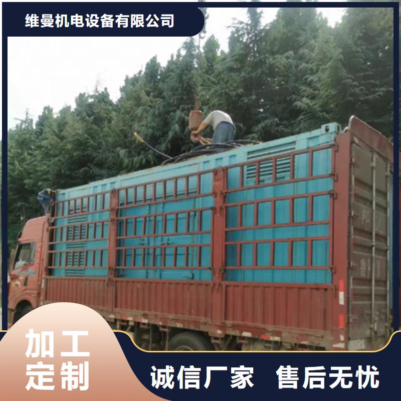 应急发电车出租源头厂家欢迎电询