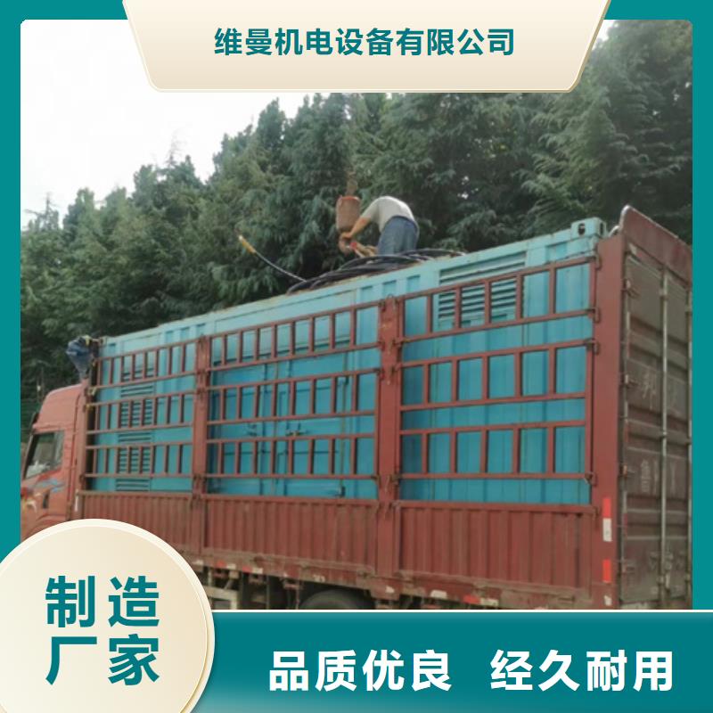 出租800KW发电机