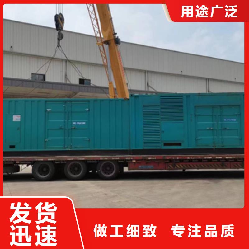 出租50-2000KW发电机源头厂家欢迎电询