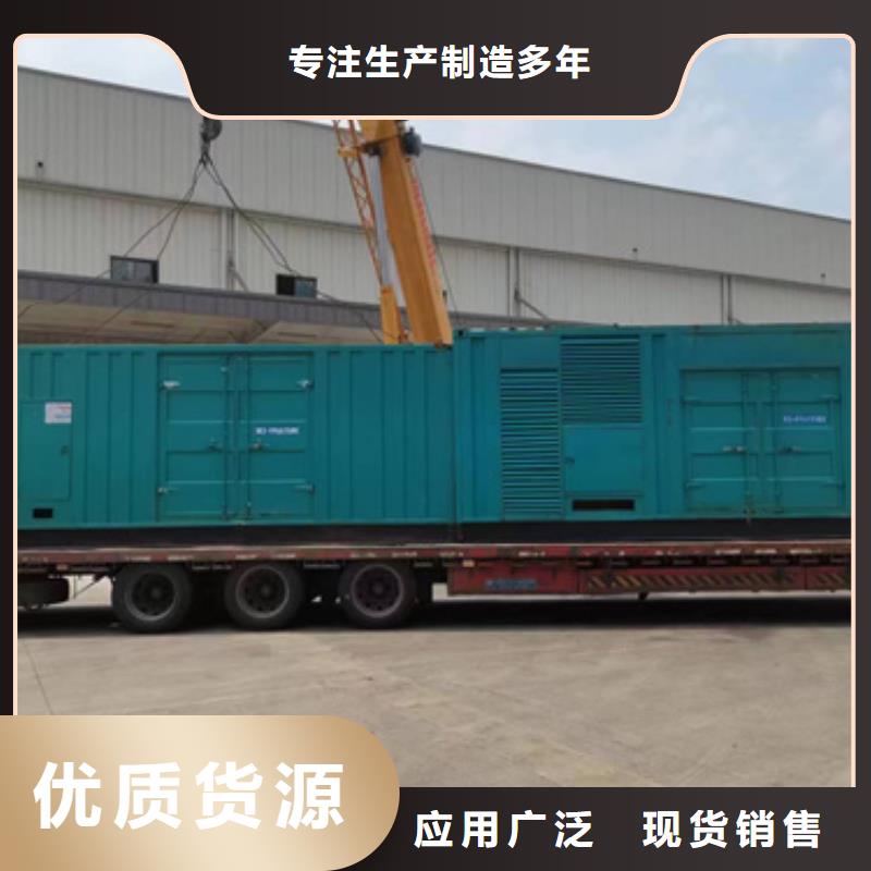 出租箱变源头厂家欢迎电询