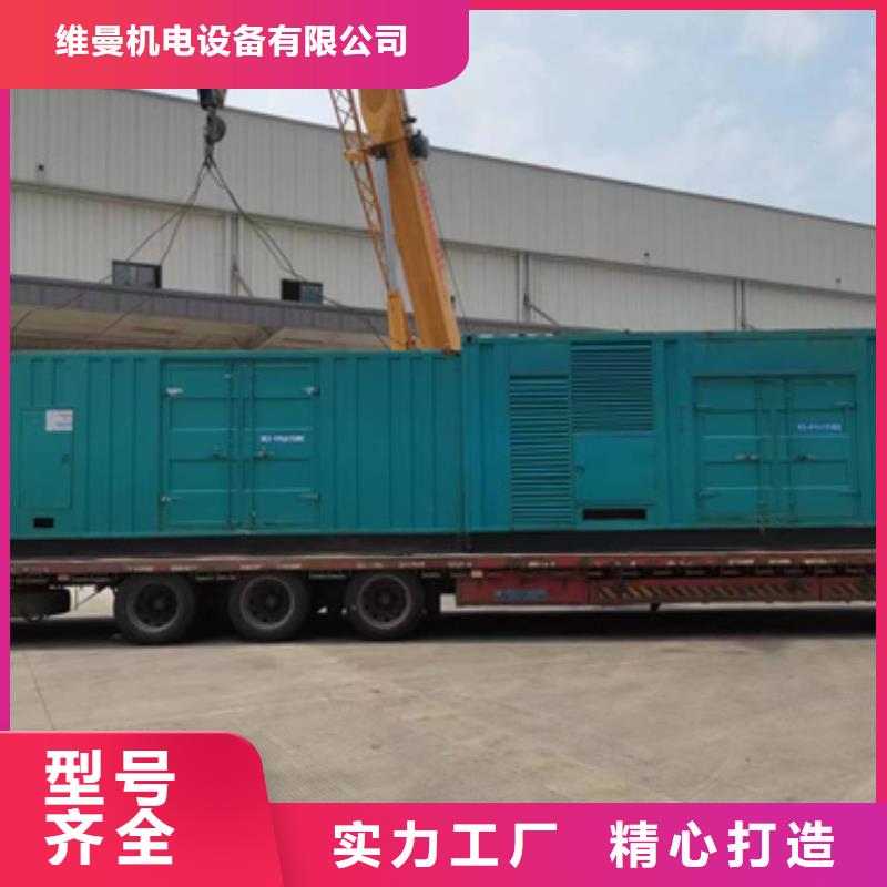租赁10KV中压车含税含运费本地厂家随叫随到