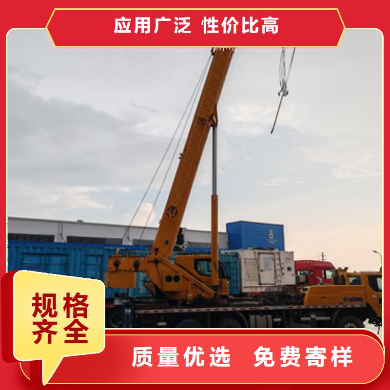 租赁高压发电车源头厂家欢迎电询