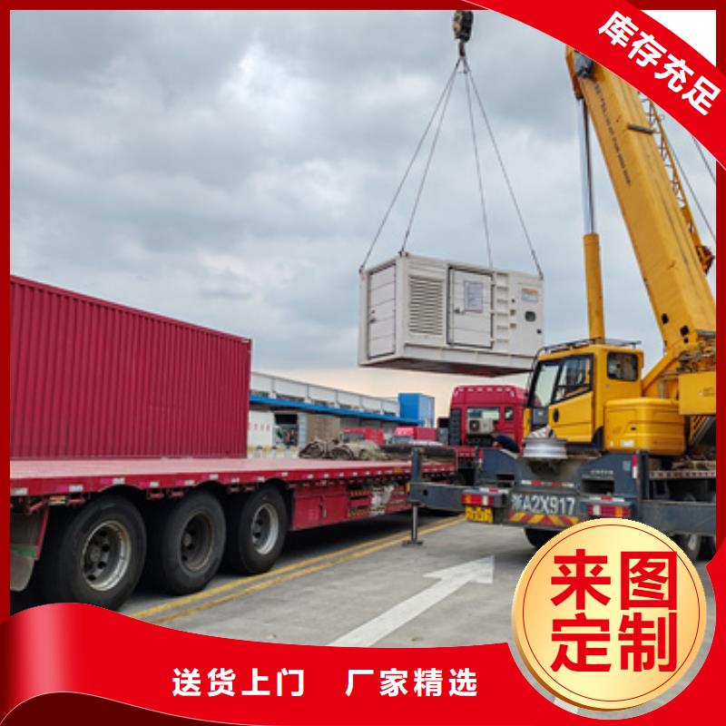静音发电机租赁专业厂家直销