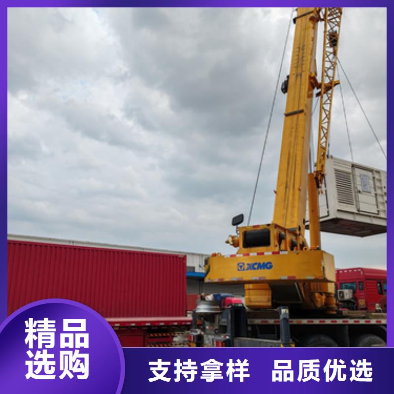 出租发电车现货直供含运含税含电缆