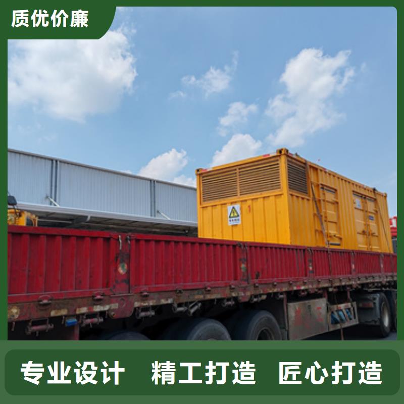 租赁箱变